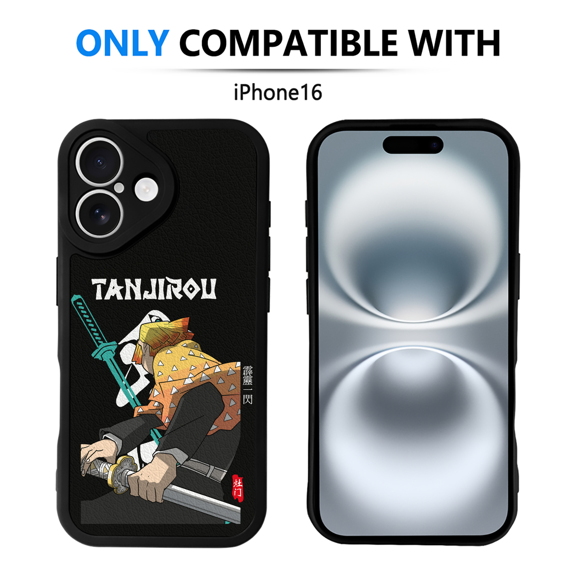 （画像用） 鬼滅の刃（きめつのやいば）我妻 善逸／あがつま ぜんいつ Agatsuma Zenitsu 【iPhone 16シリーズ対応】シリコンスマホケース（レザー調） 材質：シリコン